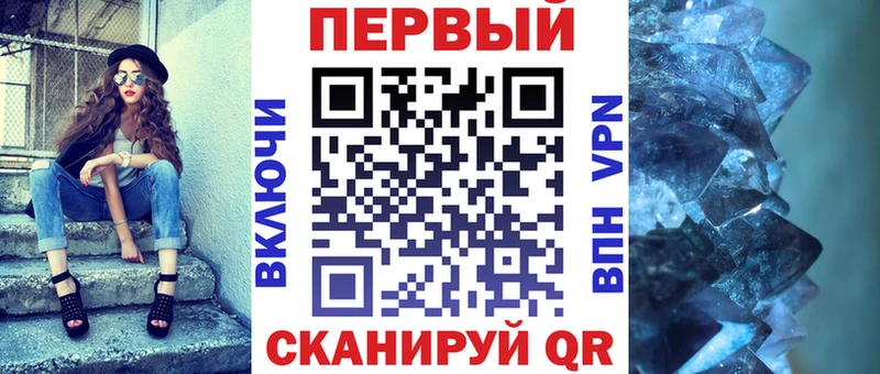 гидра вход  Карабулак  АМФ 98% 