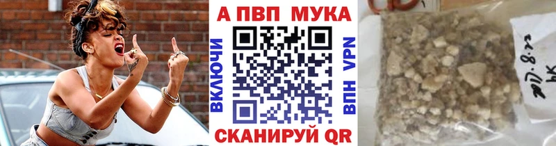 OMG сайт Карабулак APVP СК КРИС