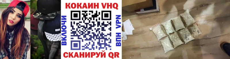 цены   Карабулак  Кокаин Боливия 