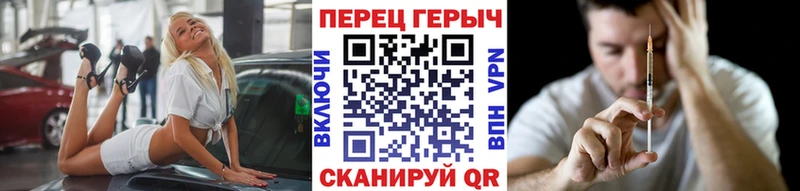 где найти   Карабулак  ГЕРОИН Афган 