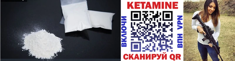 закладка ссылка на мегу ссылки Кетамин VHQ Карабулак