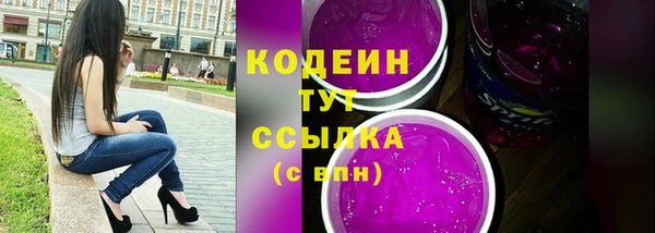 мяу мяу мука Алзамай