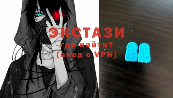 мяу мяу мука Алзамай