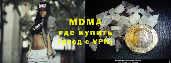 PSILOCYBIN Алексеевка