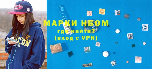 мяу мяу мука Алзамай
