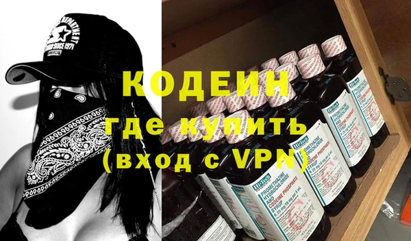скорость Лабытнанги