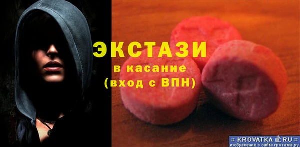 мяу мяу мука Алзамай