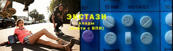 ешки Лагань