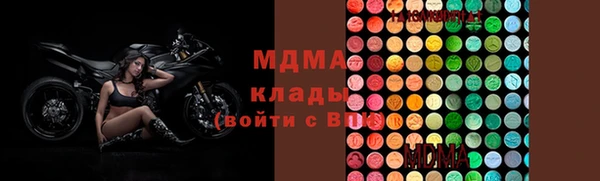 мдма Киренск