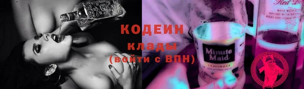 мяу мяу мука Алзамай
