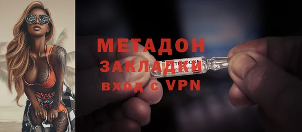 ГАЛЛЮЦИНОГЕННЫЕ ГРИБЫ Алексин