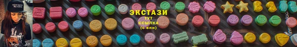 PSILOCYBIN Алексеевка
