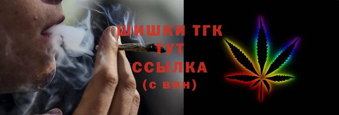 тгк Абдулино