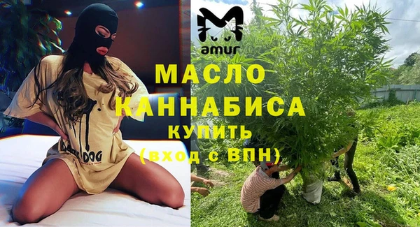 мяу мяу мука Алзамай