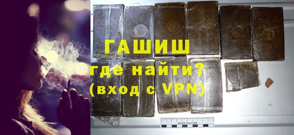 ГАЛЛЮЦИНОГЕННЫЕ ГРИБЫ Алексин