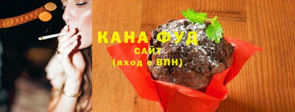 ГАЛЛЮЦИНОГЕННЫЕ ГРИБЫ Алексин
