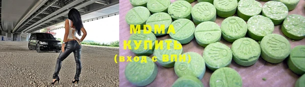 ГАЛЛЮЦИНОГЕННЫЕ ГРИБЫ Алексин