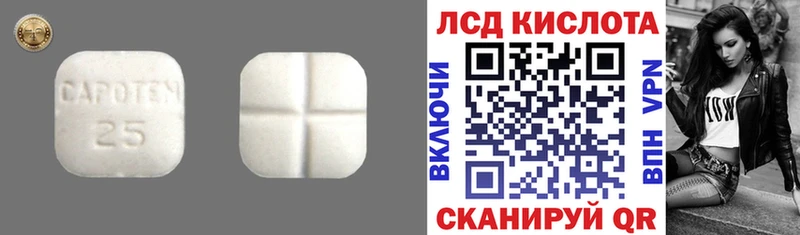 OMG tor  Карабулак  ЛСД экстази кислота 