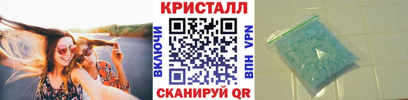 Первитин мет  Карабулак 