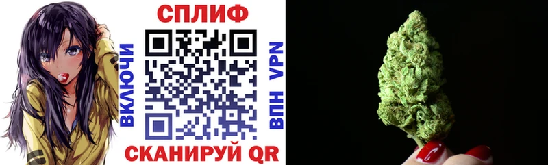 mega как зайти  Карабулак  Каннабис AK-47  купить наркотик 